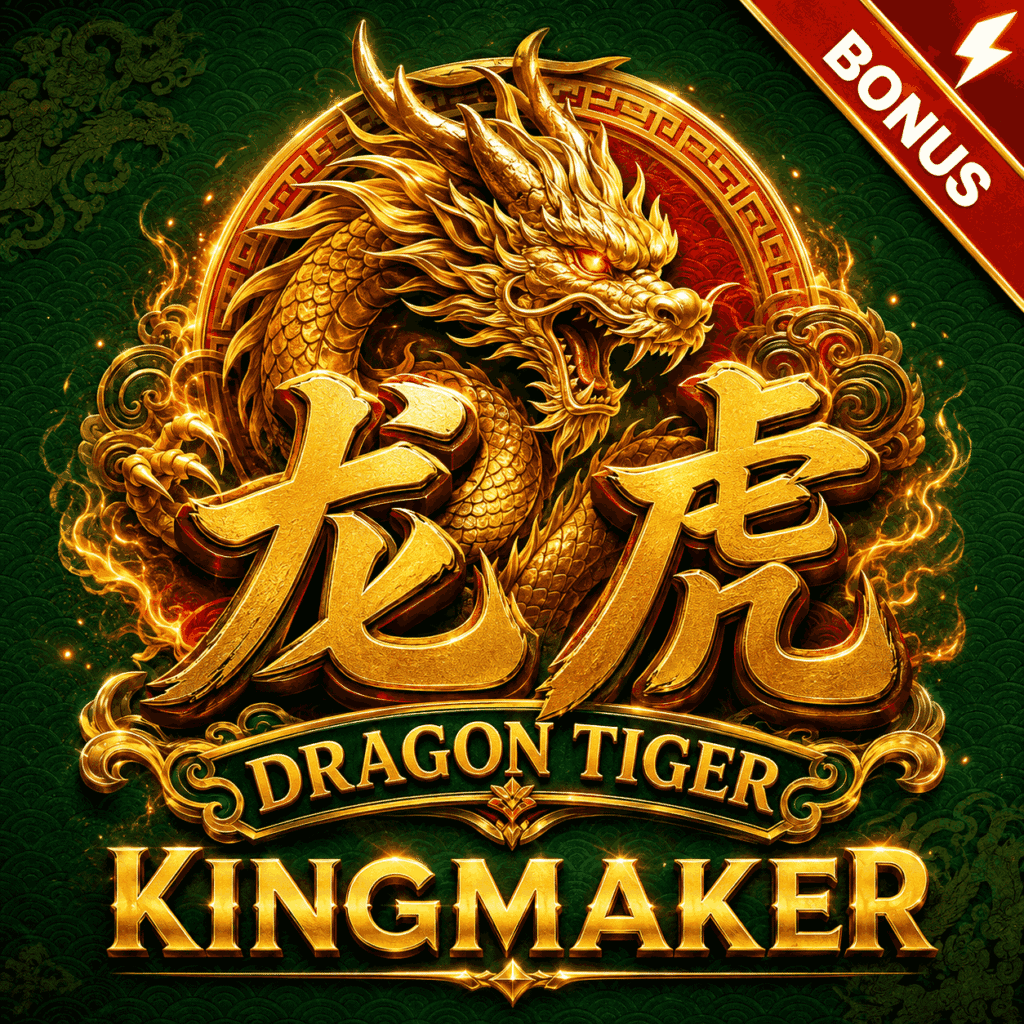 KM-Dragon_Tiger_2